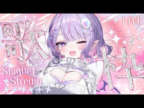 紫月るぴ〔Shinotsuki Lupi〕