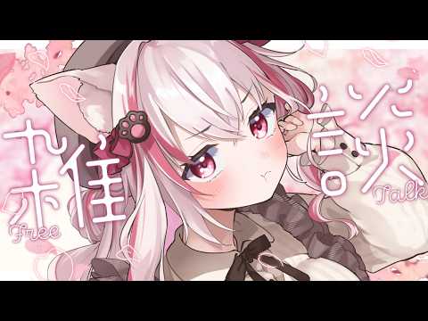 Kuon ch.桜神くおん