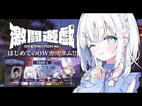 あいうらら / Urara Ai