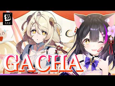 黒月夜桜 / Yozakura Kurotsuki