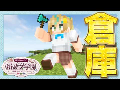 立伝都々 / Tachitsute Toto【にじさんじ】