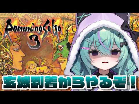 日向りま / Hinata Lima