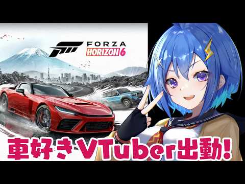 Yuccho Ch. ゆっちょ