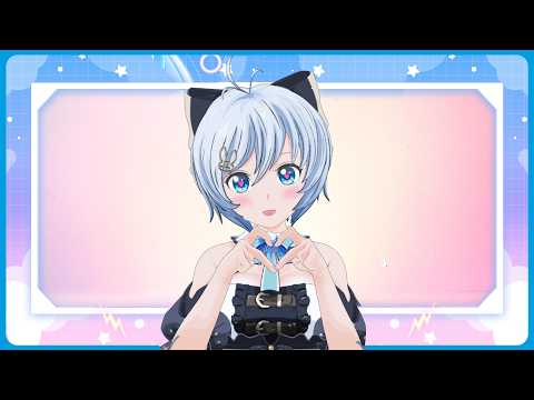 Siro Channel