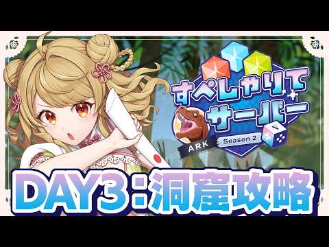 朝陽にいな / Nina Ch.