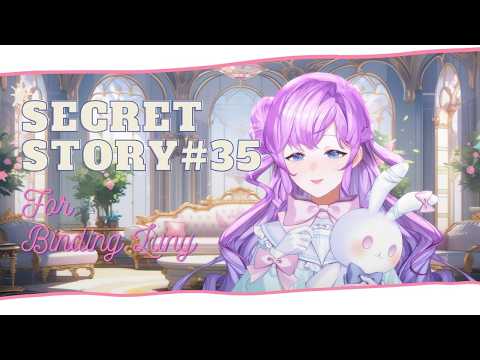 Selene Ch.【ARP】