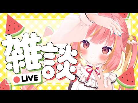 飛良ひかり / Hikari Channel【ななしいんく】