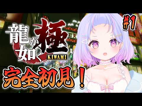 Ameru Ch.星降 あめる