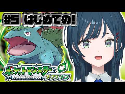 白砂あやね / Shirasa Ayane【にじさんじ】