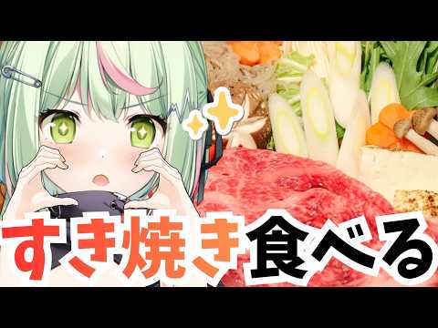 Ran Channel / 日ノ隈らん