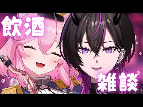 RUKI Ch. 凰牙るき