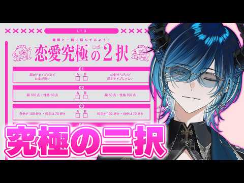 水上蒼太 / Souta Mizukami
