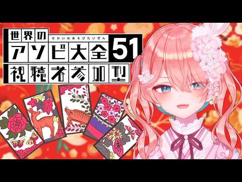 花雲くゆりOfficial