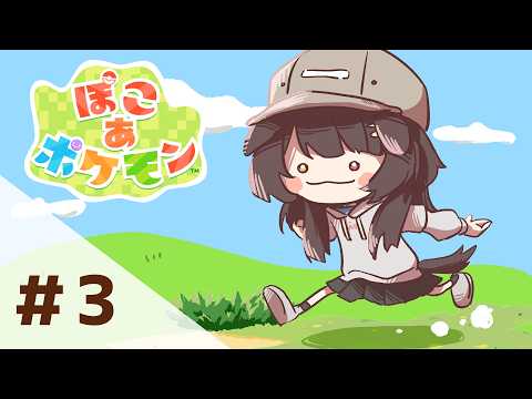 戌亥とこ -Inui Toko-