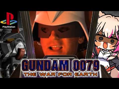 【GUNDAM 0079 THE WAR FOR EARTH/PS】実写ガンダム!コスプレおじt…シャア!【紅羽ミトラ/Vtuber】