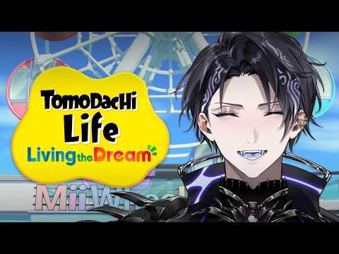 Nayuta Umbrage【FIRST STAGE PRODUCTION EN】