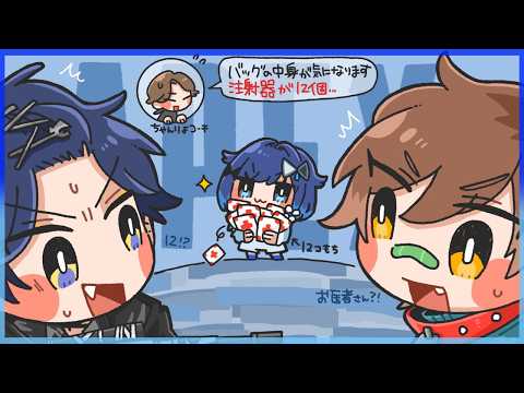 【APEX】ソロ練→21時~CRカップスクリム2日目【ぶいすぽっ! / 紡木こかげ】