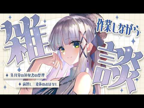 華糖シェリー Cherie Ch.