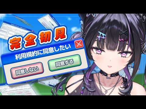 千凛あゆむ / Senri Ayumu【にじさんじ】