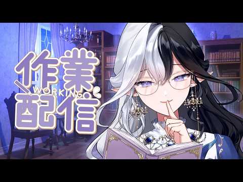 Eileennoir Ch.