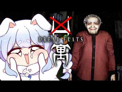 Pekora Ch. 兎田ぺこら