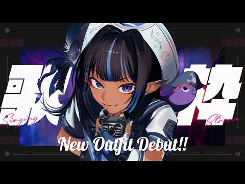 メルシュ -Malstrøm- / mals ch.