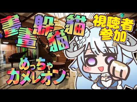 Aruma Ch. 薬袋アルマ