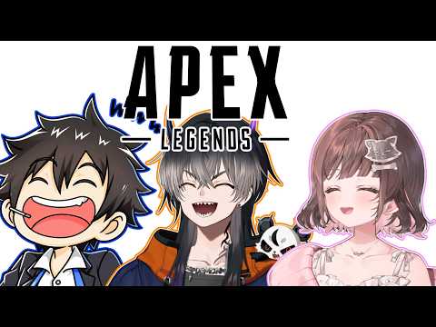【APEX】笑顔のﾌﾙﾊﾟ!~勝利を目指して~ w/あんちゃん・こはちゃん【鬼ヶ谷テン/ネオポルテ】