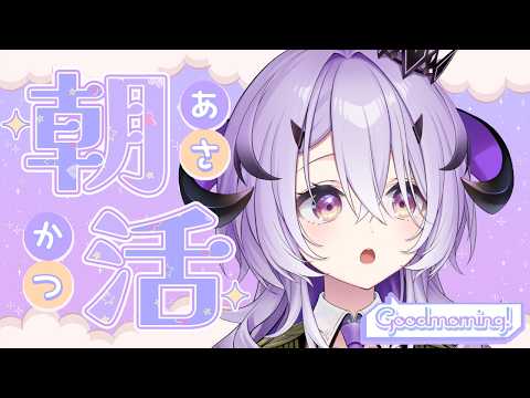 Remu Ch. 綺音れむ