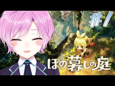 Yuhi Riri Official
