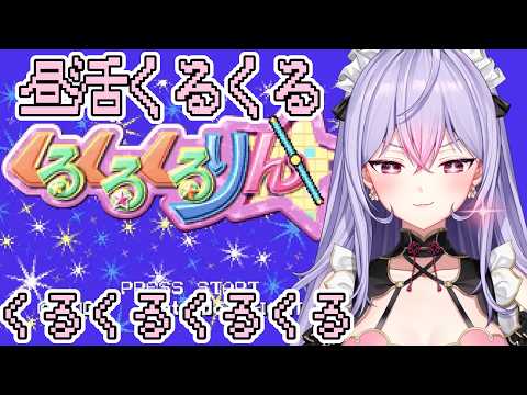 梢桃音 / Kozue Mone【にじさんじ】