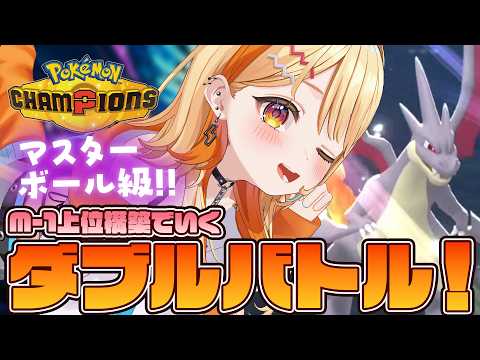 夏河ひのり / Hinori Natsukawa