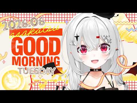 宵吸あけル / Yokyu Akeru【あかぷろ】