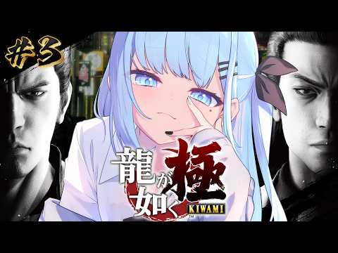 瑠乃亜ひるね / Runoa Hirune【ベルプロ】