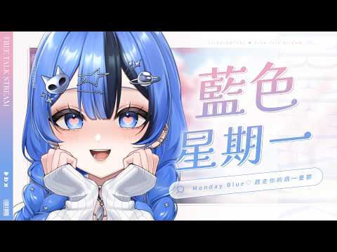 佐藍 Zolar【KOZMII / 比鄰星域所屬】
