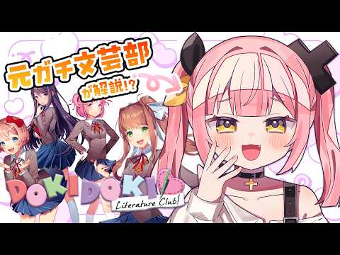柚鳥ペケ YUTORI PEKE