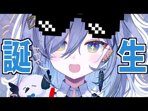 鴉羽そら