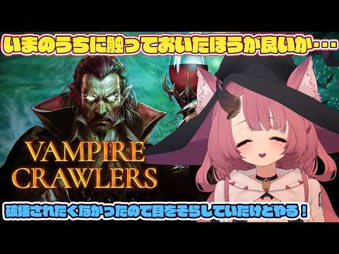 Magrona channel / まぐろなちゃんねる