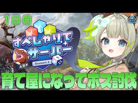 孫守まごも / Magomo Magomori