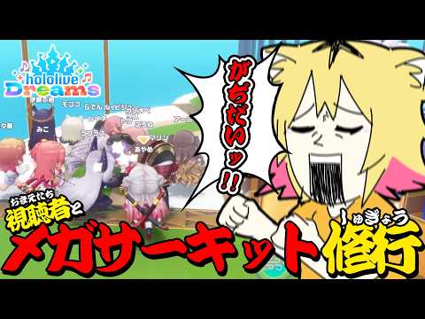 うる虎がーる / あおぎり高校