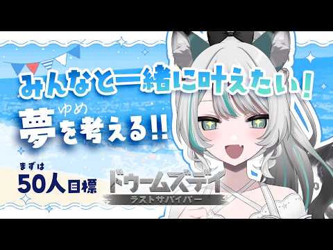 雛森 アンシア【Hinamori Anthea】