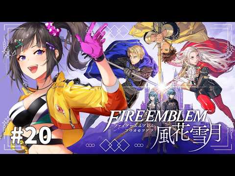 早瀬 走 / Hayase Sou【にじさんじ所属】