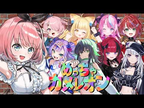 Ruki Otokado 音門るき [VEE]