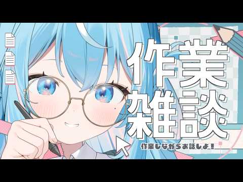 譜熊りうね 【ゆるゲーム研究】