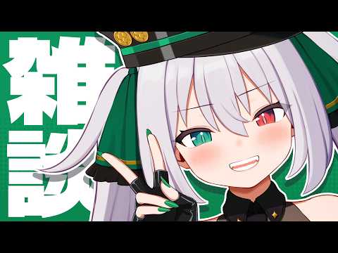 ギルメリア・ギン