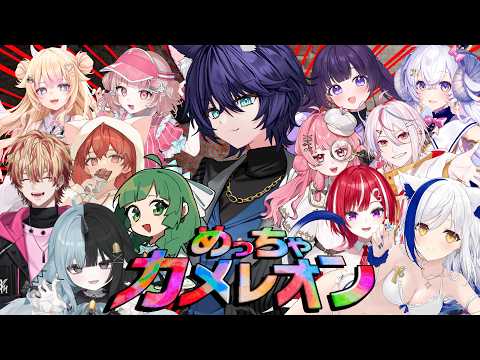 Aomiya Yozuri Ch. 蒼宮よづり