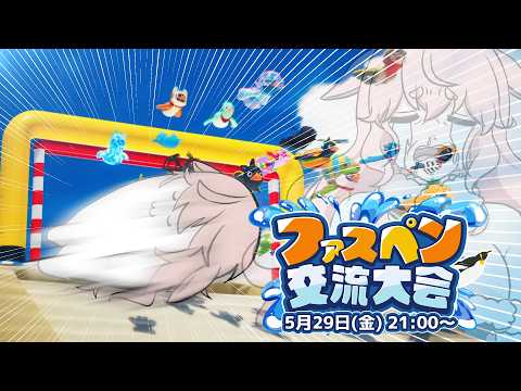 もこめめ*channel
