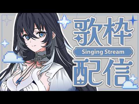 不知名イヲ - Shirazuna Iwo - 