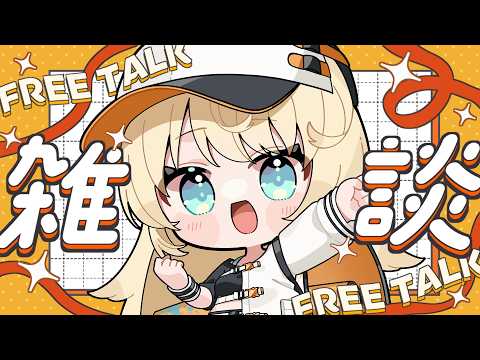 柑原あさひ