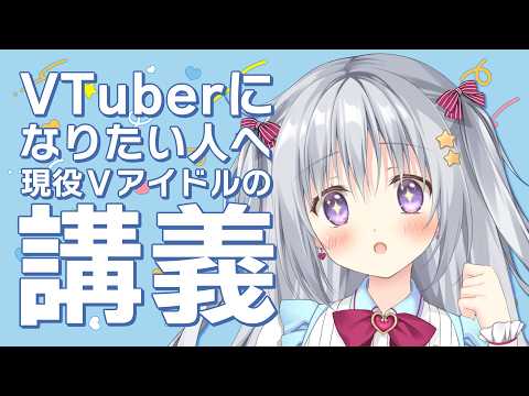 Hanon Ch. 香鳴ハノン【パレプロ】